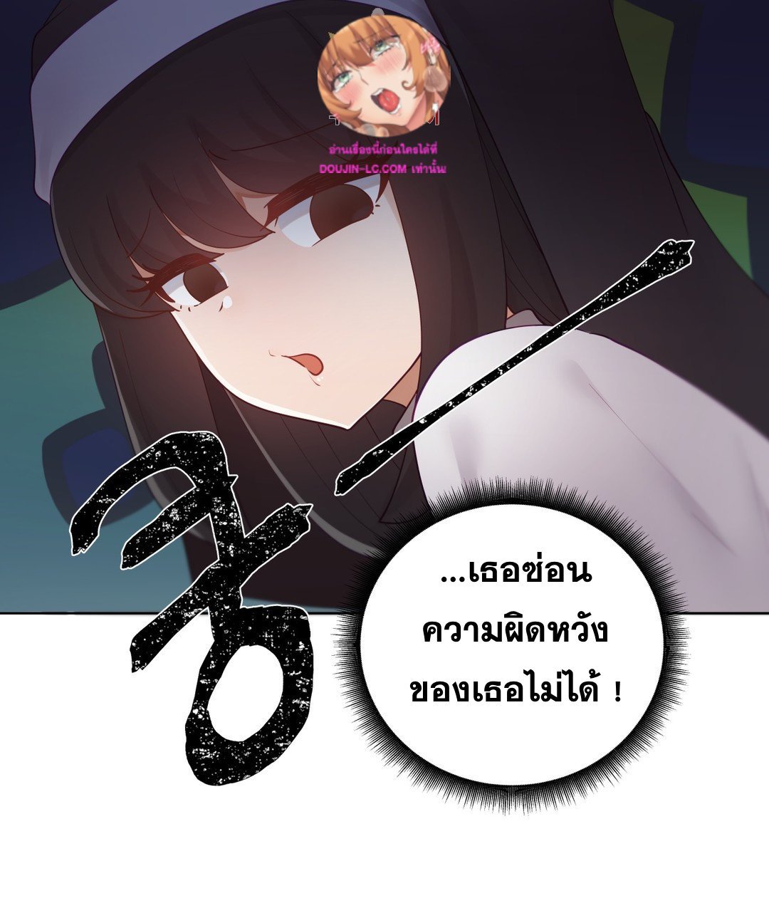 Doujin-Lc- อ่าน โดจิน มังฮวา เกาหลี ญี่ปุ่น จีน แปลไทย Learning the Hard Way ตอนที่ 1 2 3 4 5 6 7 8 9 10 11 12 13 14 ฟรี ไม่มีโฆษณา อ่าน โดจิน Manhwa เกาหลี ญี่ปุ่น จีน เรามีครบ คัดมาให้เน้นๆ โดจิน 18+ รับประกันความฟินโดย  Doujin Lc